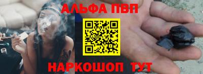COCAINE Балашиха