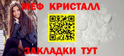 COCAINE Балашиха