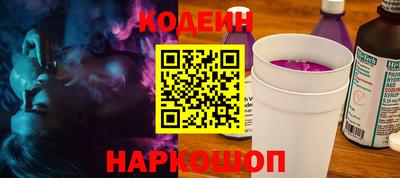 COCAINE Балашиха