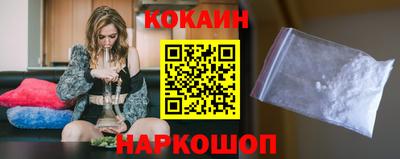 скорость Балаково