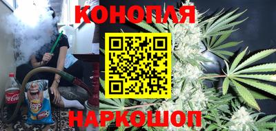 COCAINE Балашиха