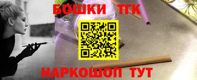 COCAINE Балашиха