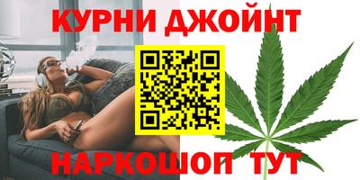 скорость Балаково