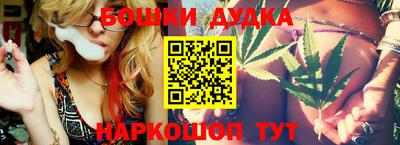 скорость Балаково