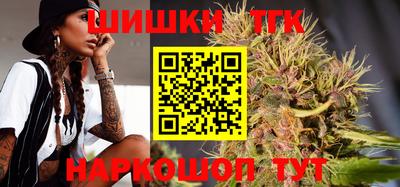 скорость Балаково