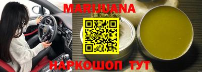 скорость Балаково
