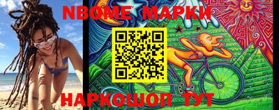 скорость Балаково