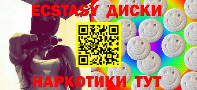 COCAINE Балашиха