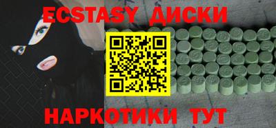 COCAINE Балашиха