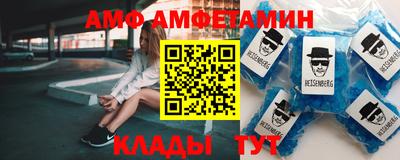 COCAINE Балашиха