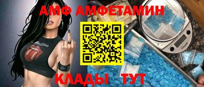 мет Новоалександровск