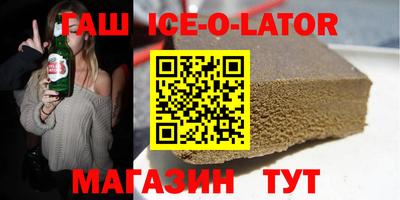 скорость Балаково