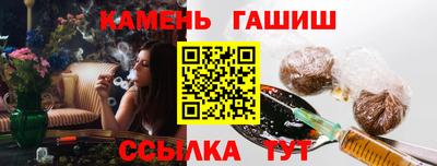 COCAINE Балашиха