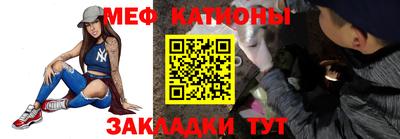 COCAINE Балашиха