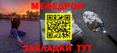 COCAINE Балашиха