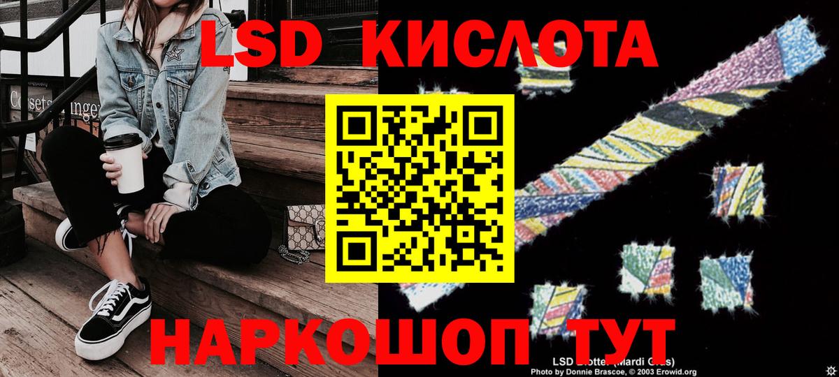 Марки N-bome 1500мкг  Вход с VPN  Гатчина  Марки N-bome 1500мкг 